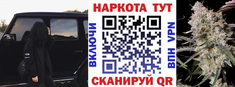 Сколько стоит Ессентуки Каннабис  КОКАИН  Alpha PVP  Меф мяу мяу  ГАШИШ 
