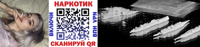 Экстази Ессентуки