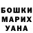Экстази круглые Vitalii Dergilev