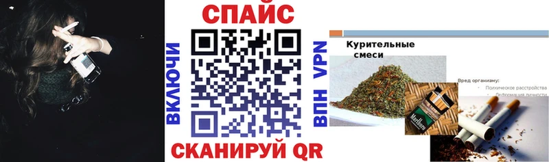 Бутират оксана Ессентуки