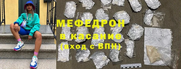 гидропоника Балахна
