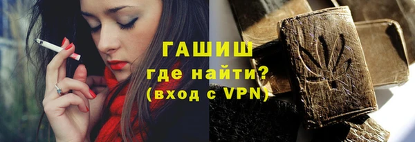 spice Арсеньев