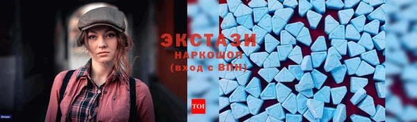 spice Арсеньев