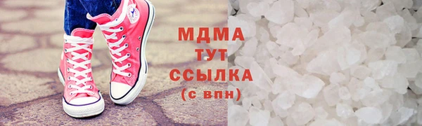 кокаин колумбия Баксан