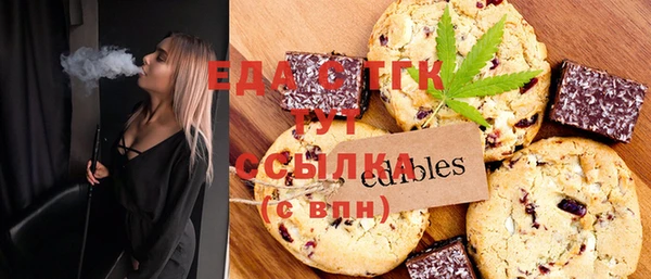 кокаин колумбия Баксан