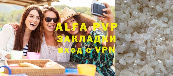 СК Аркадак