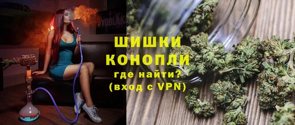 кокаин колумбия Баксан