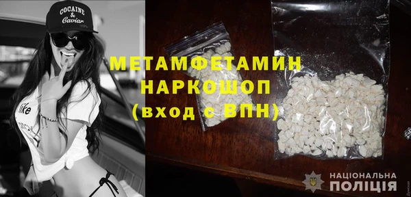 СК Аркадак
