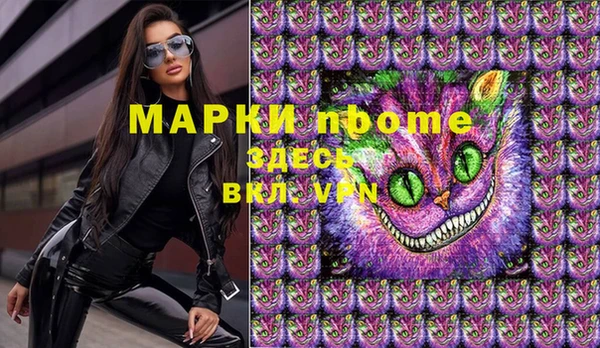 СК Аркадак