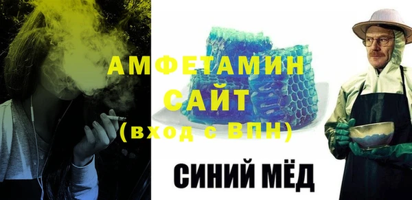 кокаин VHQ Армянск