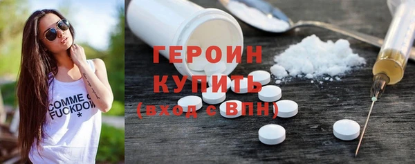 spice Арсеньев