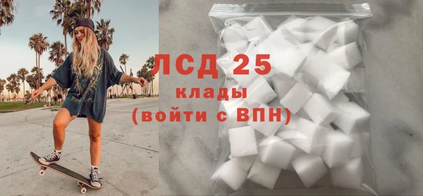 СК Аркадак