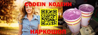 ПСИЛОЦИБИНОВЫЕ ГРИБЫ Кунгур
