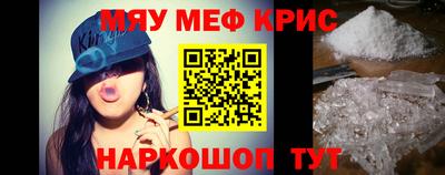 ПСИЛОЦИБИНОВЫЕ ГРИБЫ Кунгур
