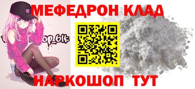 марихуана Кулебаки