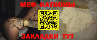 марихуана Кулебаки