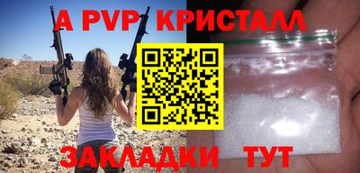 ПСИЛОЦИБИНОВЫЕ ГРИБЫ Кунгур