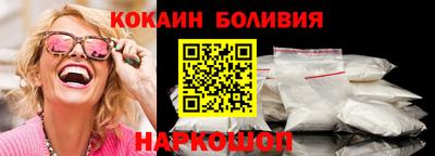 марихуана Кулебаки