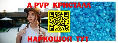 ПСИЛОЦИБИНОВЫЕ ГРИБЫ Кунгур