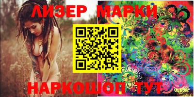 мяу мяу кристалл Кумертау