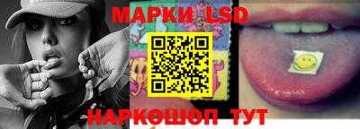 мяу мяу кристалл Кумертау
