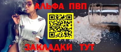 ПСИЛОЦИБИНОВЫЕ ГРИБЫ Кунгур