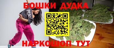 мяу мяу кристалл Кумертау