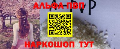марихуана Кулебаки