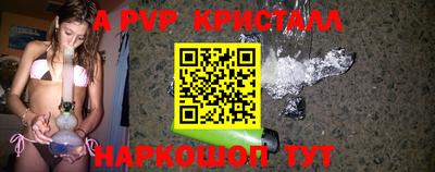 ПСИЛОЦИБИНОВЫЕ ГРИБЫ Кунгур