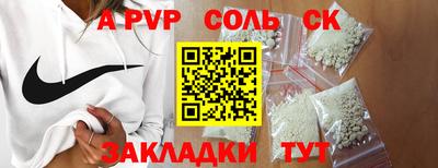 ПСИЛОЦИБИНОВЫЕ ГРИБЫ Кунгур