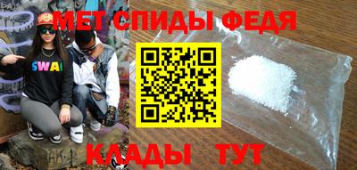 ПСИЛОЦИБИНОВЫЕ ГРИБЫ Кунгур