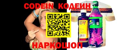 ПСИЛОЦИБИНОВЫЕ ГРИБЫ Кунгур