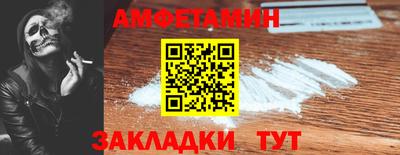 ПСИЛОЦИБИНОВЫЕ ГРИБЫ Кунгур