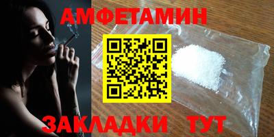 ПСИЛОЦИБИНОВЫЕ ГРИБЫ Кунгур