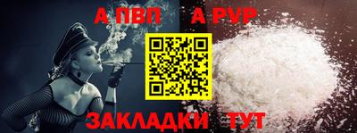 ПСИЛОЦИБИНОВЫЕ ГРИБЫ Кунгур