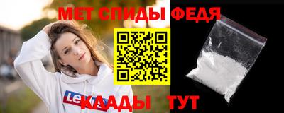 марихуана Кулебаки