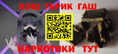 мяу мяу кристалл Кумертау