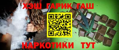 ПСИЛОЦИБИНОВЫЕ ГРИБЫ Кунгур