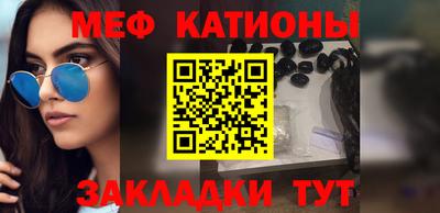 ПСИЛОЦИБИНОВЫЕ ГРИБЫ Кунгур